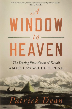 Window To Heaven - Patrick Dean [KSIĄŻKA]