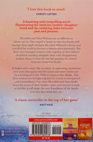 Winter Garden - Kristin Hannah [KSIĄŻKA]