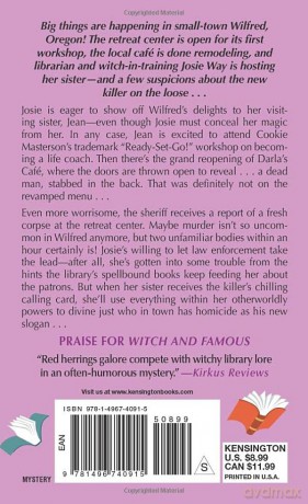 Witch Upon A Star - Angela M. Sanders [KSIĄŻKA]