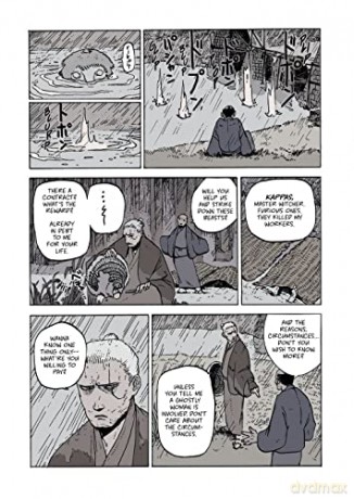 Witcher Ronin - Rafal Jaki [KSIĄŻKA]