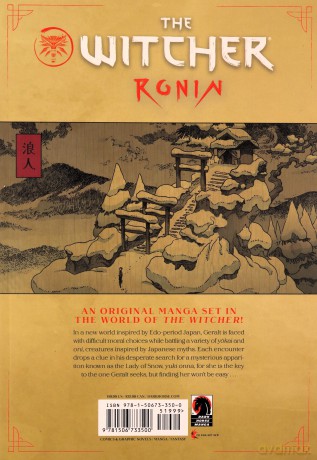 Witcher Ronin - Rafal Jaki [KSIĄŻKA]