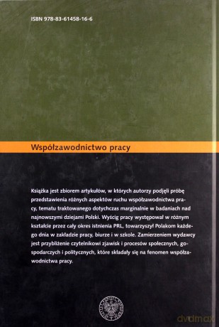 Współzawodnictwo Pracy w Życiu Gospodarczym [KSIĄŻKA]