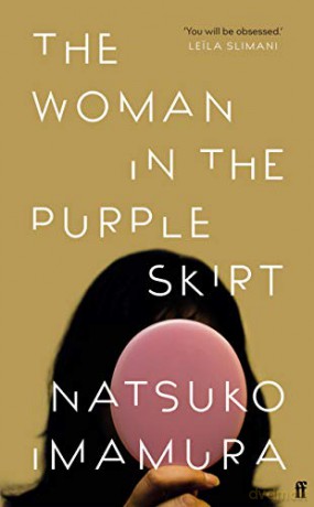 Woman In The Purple Skirt - Natsuko Imamura [KSIĄŻKA]