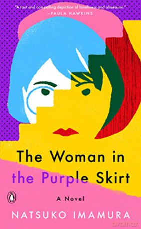 Woman In The Purple Skirt - Natsuko Imamura [KSIĄŻKA]