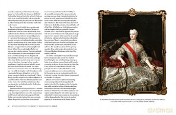 Women Artists In The Reign Of Catherine - Rosalind Blakesley [KSIĄŻKA]