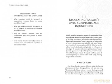 Women In The Hindu World - Mandakranta Bose [KSIĄŻKA]