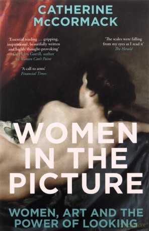Women In The Picture - Catherine Mccormack [KSIĄŻKA]