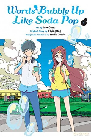 Words Bubble Up Like Soda Pop Vol 1 - Imo Oono [KSIĄŻKA]