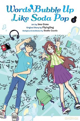 Words Bubble Up Like Soda Pop Vol 2 - Shou Harusono [KSIĄŻKA]