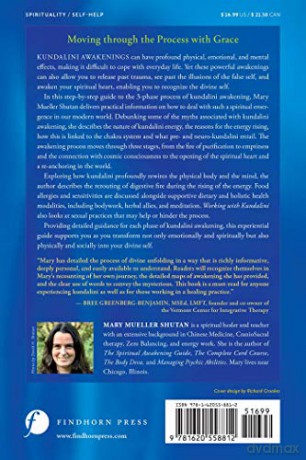 Working With Kundalini - Mary Mueller Shutan [KSIĄŻKA]