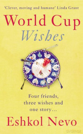 World Cup Wishes - Eshkol Nevo [KSIĄŻKA]