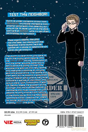 World Trigger Vol 24 - Daisuke Ashihara [KSIĄŻKA]