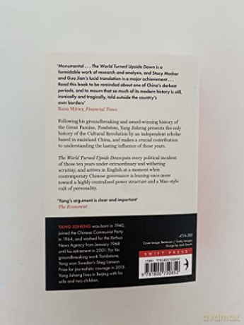 World Turned Upside Down - Yang Jisheng [KSIĄŻKA]