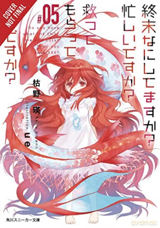 Worldend Vol 5 - Akira Kareno [KSIĄŻKA]
