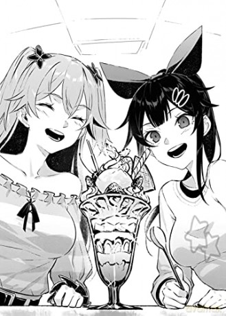 Worlds Fastest Level Up Light Novel Vol - Nagato Yamata [KSIĄŻKA]