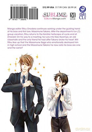Worlds Greatest First Love Vol 12 - Shungiku Nakamura [KSIĄŻKA]