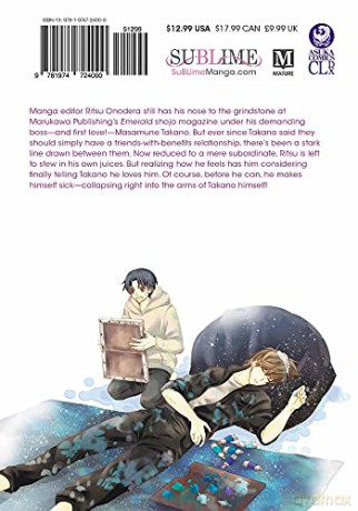 Worlds Greatest First Love Vol 15 - Shungiku Nakamura [KSIĄŻKA]