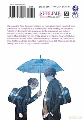 Worlds Greatest First Love Vol 16 - Shungiku Nakamura [KSIĄŻKA]