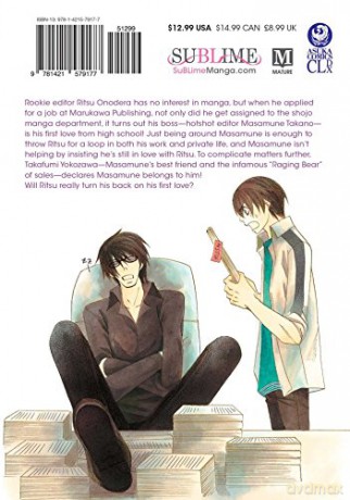 Worlds Greatest First Love Vol 2 - Shungiku Nakamura [KSIĄŻKA]
