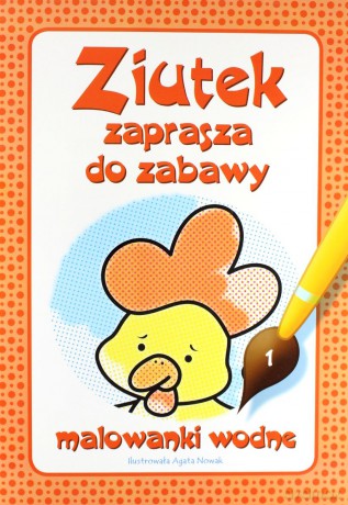 Ziutek 1 Zaprasza Do Zabawy [KSIĄŻKA]