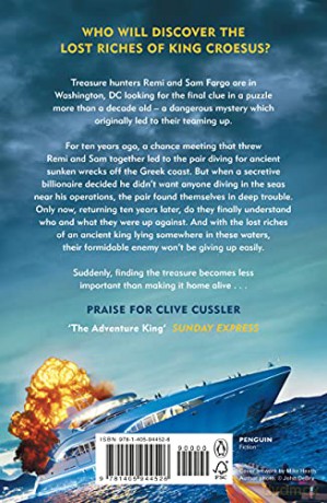 Wrath Of Poseidon - Clive Cussler [KSIĄŻKA]