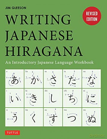 Writing Japanese Hiragana - Jim Gleeson [KSIĄŻKA]