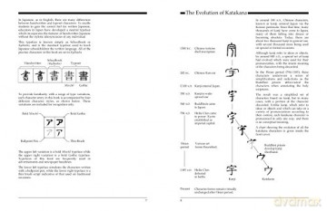 Writing Japanese Katakana - Jim Gleeson [KSIĄŻKA]