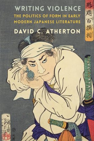 Writing Violence - David C. Atherton [KSIĄŻKA]