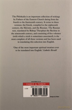 Writings From The Philokalia - Kadloubovsky E [KSIĄŻKA]