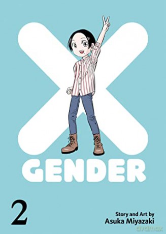 X Gender Vol 2 - Asuka Miyazaki [KSIĄŻKA]