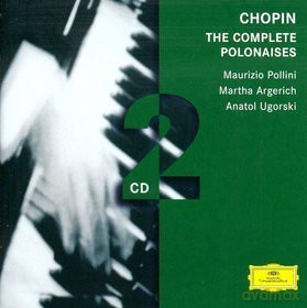 Maurizio Pollini: Chopin:Complete Polonaises [2CD]