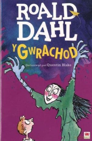 Y Gwrachod - Roald Dahl [KSIĄŻKA]
