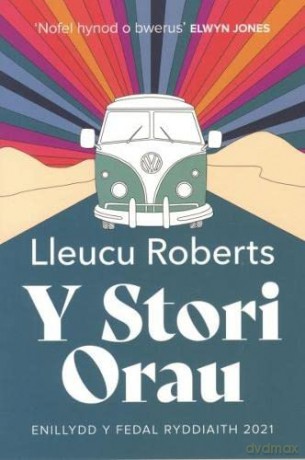 Y Stori Orau [KSIĄŻKA]