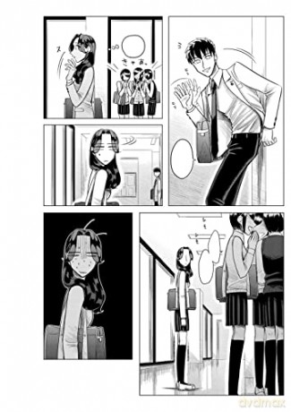 Yakuza Fiance Raise Wa Tanin Ga Ii Vol 1 - Asuka Konishi [KSIĄŻKA]