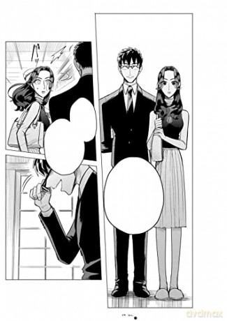 Yakuza Fiance Raise Wa Tanin Ga Ii Vol 1 - Asuka Konishi [KSIĄŻKA]