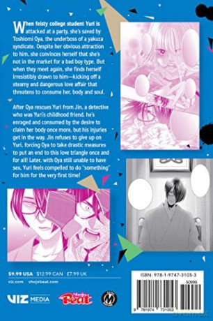 Yakuza Lover Vol 7 - Nozomi Mino [KSIĄŻKA]