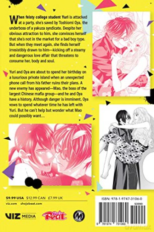 Yakuza Lover Vol 8 - Nozomi Mino [KSIĄŻKA]