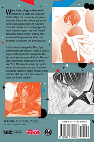 Yakuza Lover Vol 9 - Nozomi Mino [KSIĄŻKA]