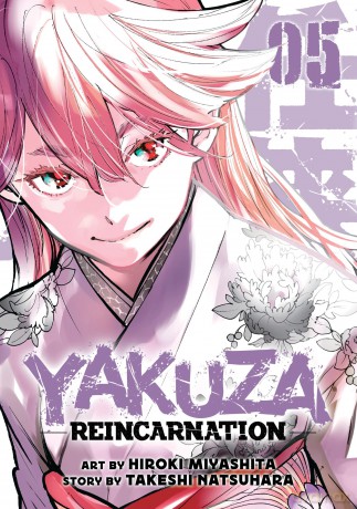 Yakuza Reincarnation Vol 5 - Hiroki Miyashita [KSIĄŻKA]