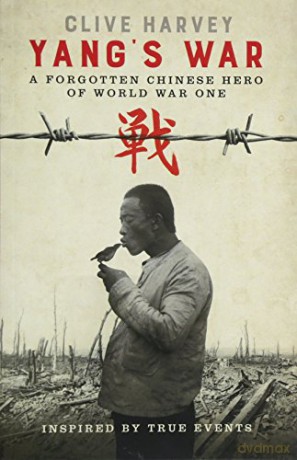 Yang's War - Clive Harvey [KSIĄŻKA]