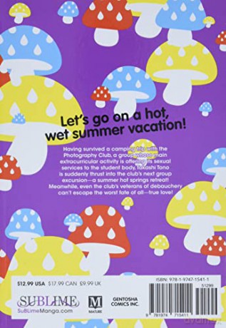 Yarichin Bitch Club Vol 4 - Ogeretsu Tanaka [KSIĄŻKA]