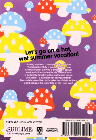 Yarichin Bitch Club Vol 4 - Ogeretsu Tanaka [KSIĄŻKA]