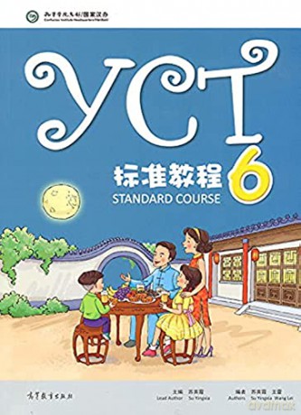 Yct Standard Course 6 - Hanban [KSIĄŻKA]