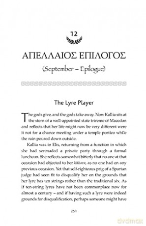 Year In The Life Of Ancient Greece - Philip Matyszak [KSIĄŻKA]