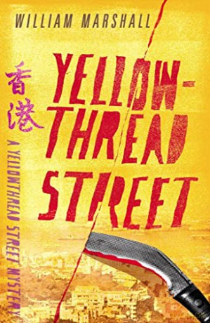 Yellowthread Street - William Marshall [KSIĄŻKA]