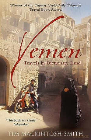 Yemen [KSIĄŻKA]