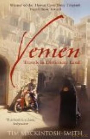 Yemen [KSIĄŻKA]
