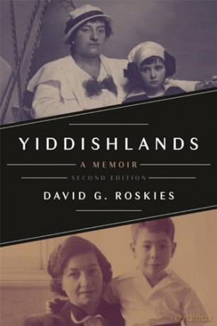 Yiddishlands [KSIĄŻKA]