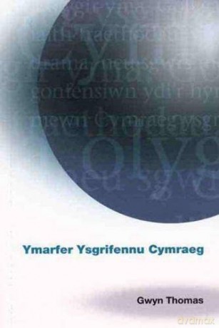 Ymarfer Ysgrifennu Cymraeg - Gwyn Thomas [KSIĄŻKA]