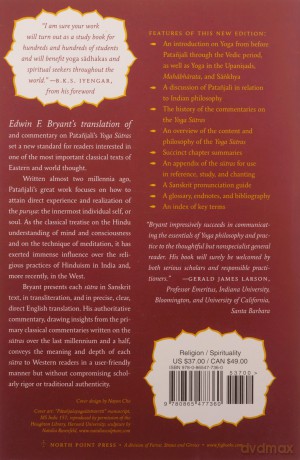 Yoga Sutras Of Patanjali The - Bryant Edwin F [KSIĄŻKA]